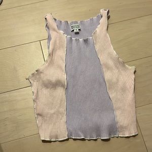 Beginning boutique trendy tank top